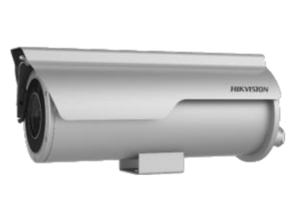 DS-2XC6645G0D Hikvision 4 MP Anti-Corrosion Network Bullet Camera 產品圖片