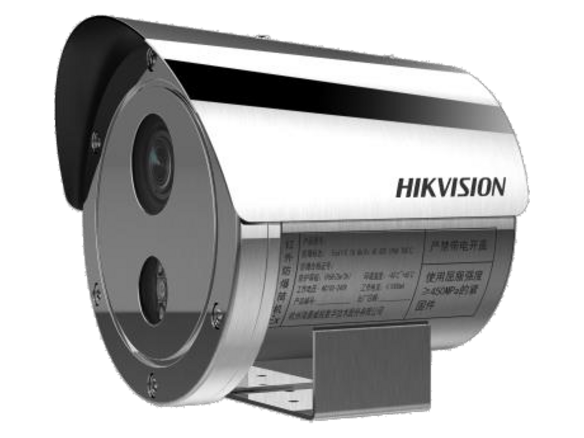DS-2XE6445G0-IZS Hikvision 304 4MP Explosion-Proof Vari-focal Bullet 產品圖片