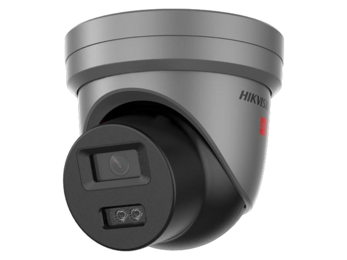DS-2XE6545FWD-DXS Hikvision Aluminum Alloy 4MP Explosion-Proof Fixed Turret 產品圖片