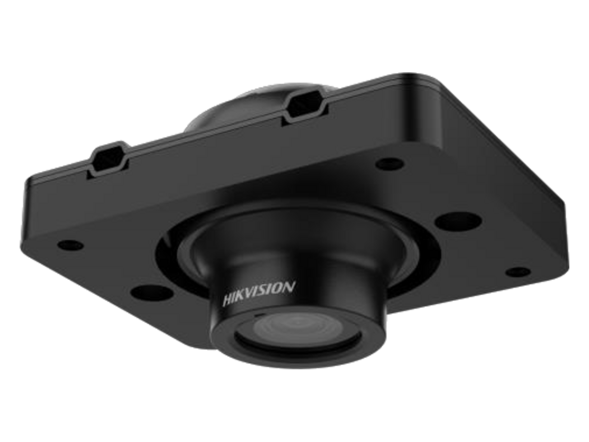 DS-2XV6425G0-Y Hikvision 2 MP Gantry Crane Fixed Anti-Corrosion Network Camera 產品圖片