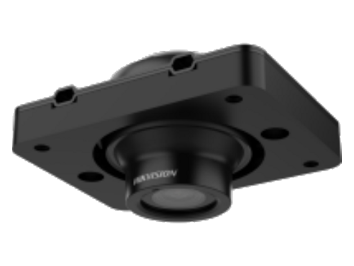 DS-2XV6445G0-Y Hikvision 4 MP Gantry Crane Fixed Anti-Corrosion Network Camera 產品圖片