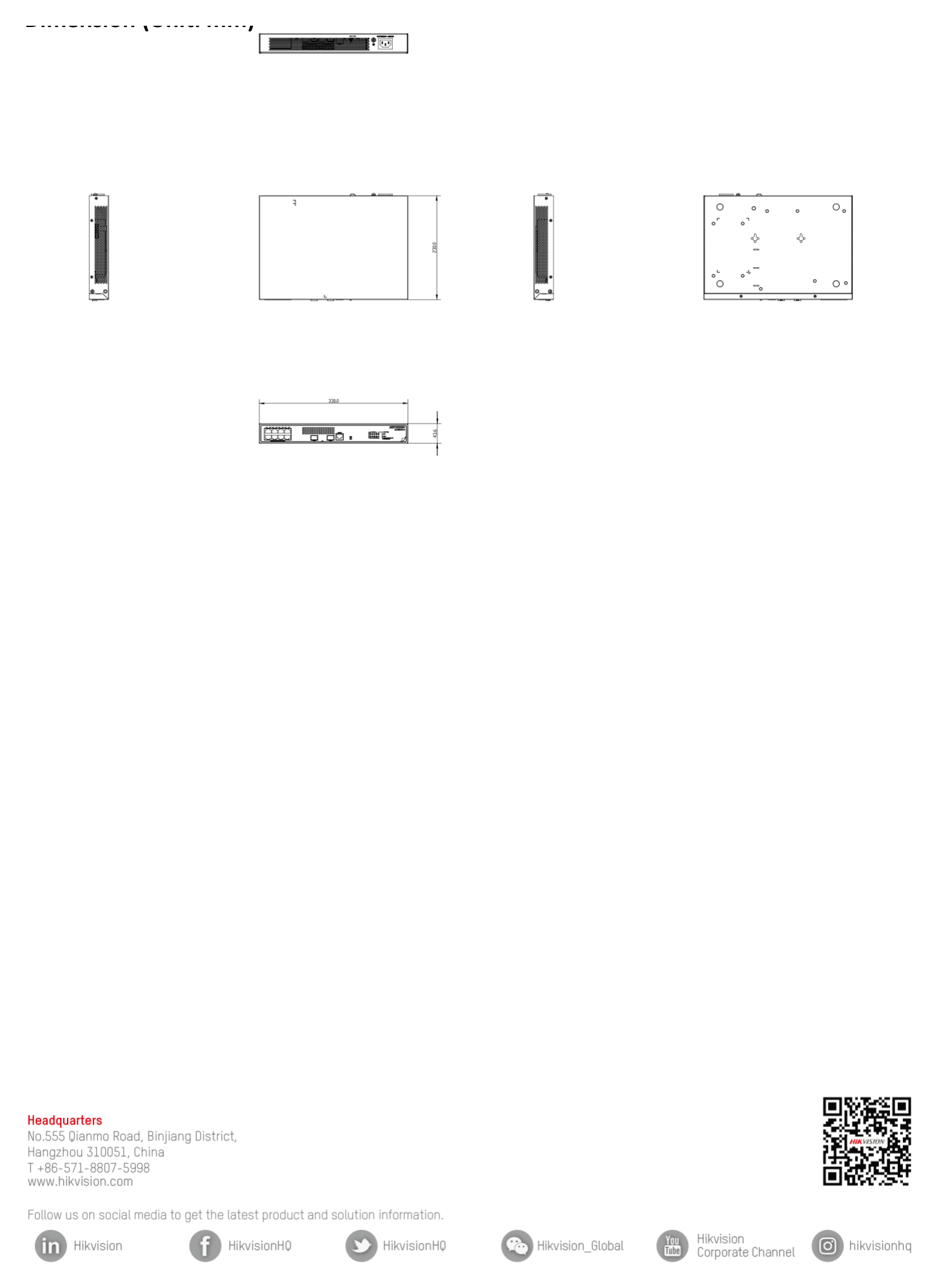 DS-3E2510P-H 外形尺寸圖 詳見圖示｜Unit: mm