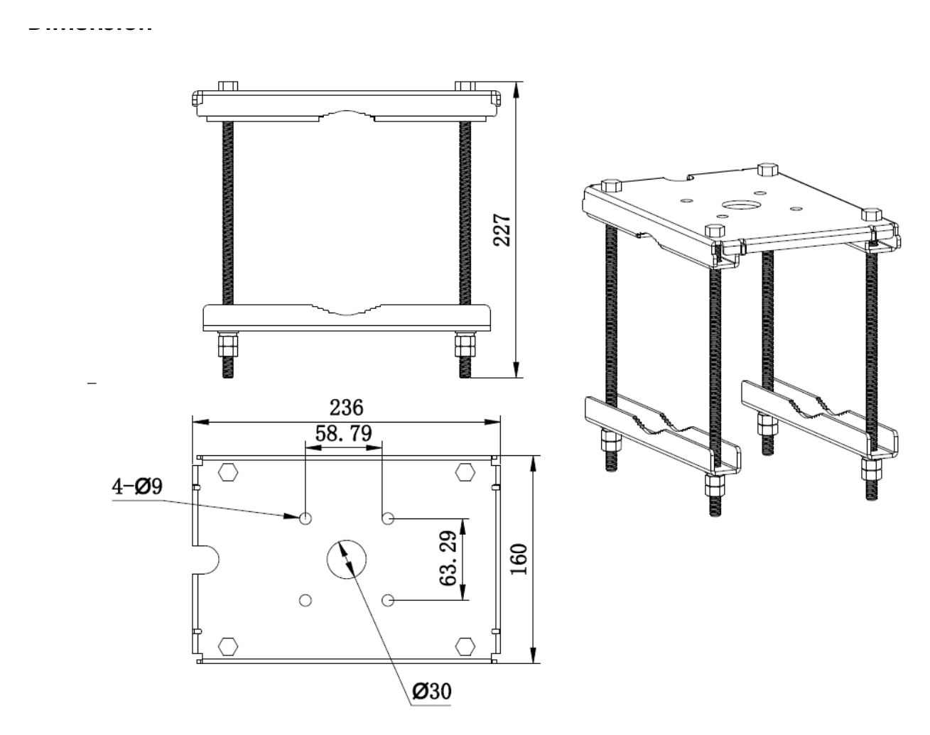 DS-4641ZJ-PC 外形尺寸圖 220 mm × 160 mm × 240 mm (8.66 in" × 6.30 in" × 9.45 in")|重量 Approx. 2.2 kg (4.85 lb.)|Unit: mm
