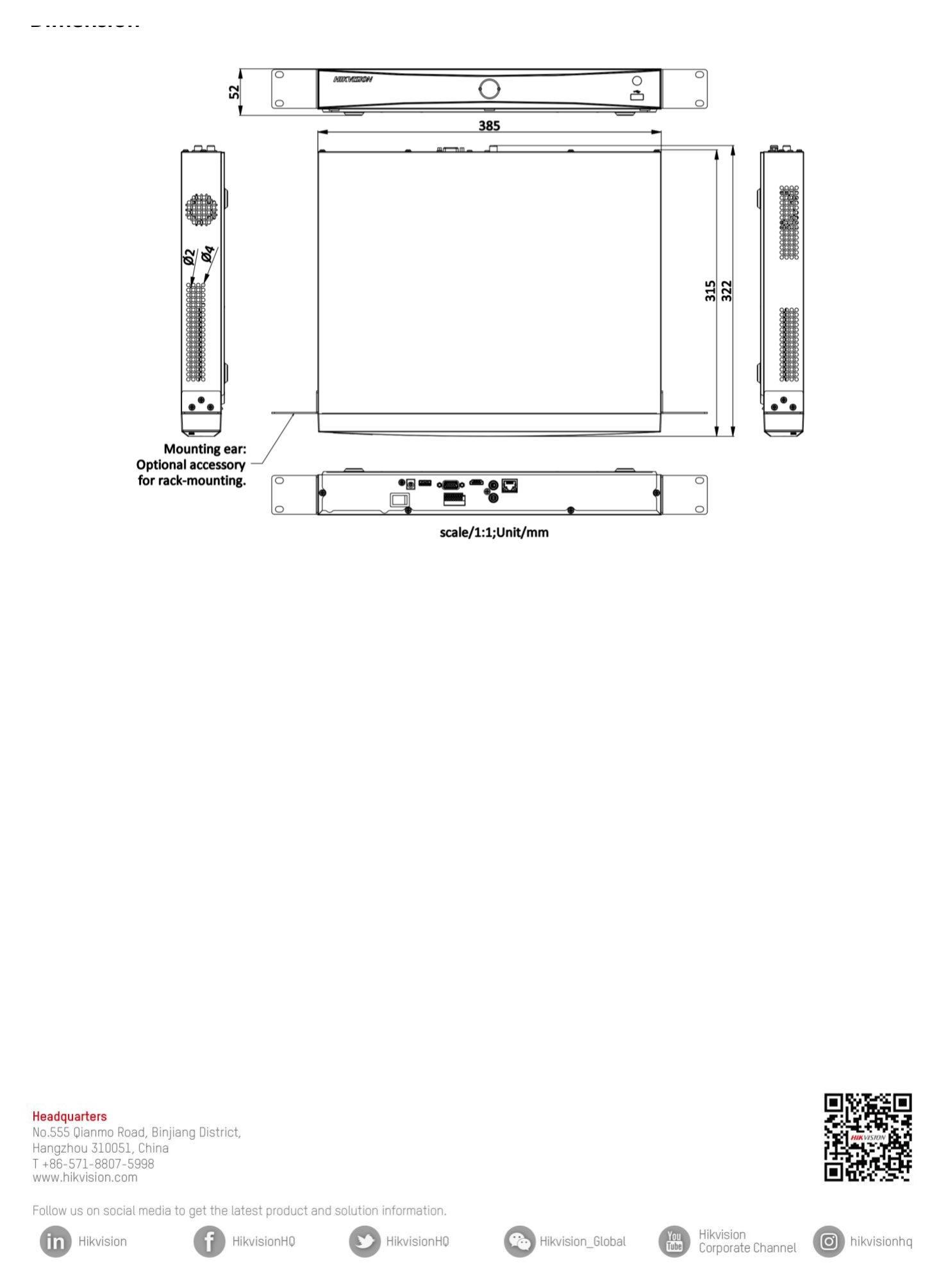 DS-7608NXI-K2(D) 外形尺寸圖 385 mm × 315 mm × 52 mm (15.2