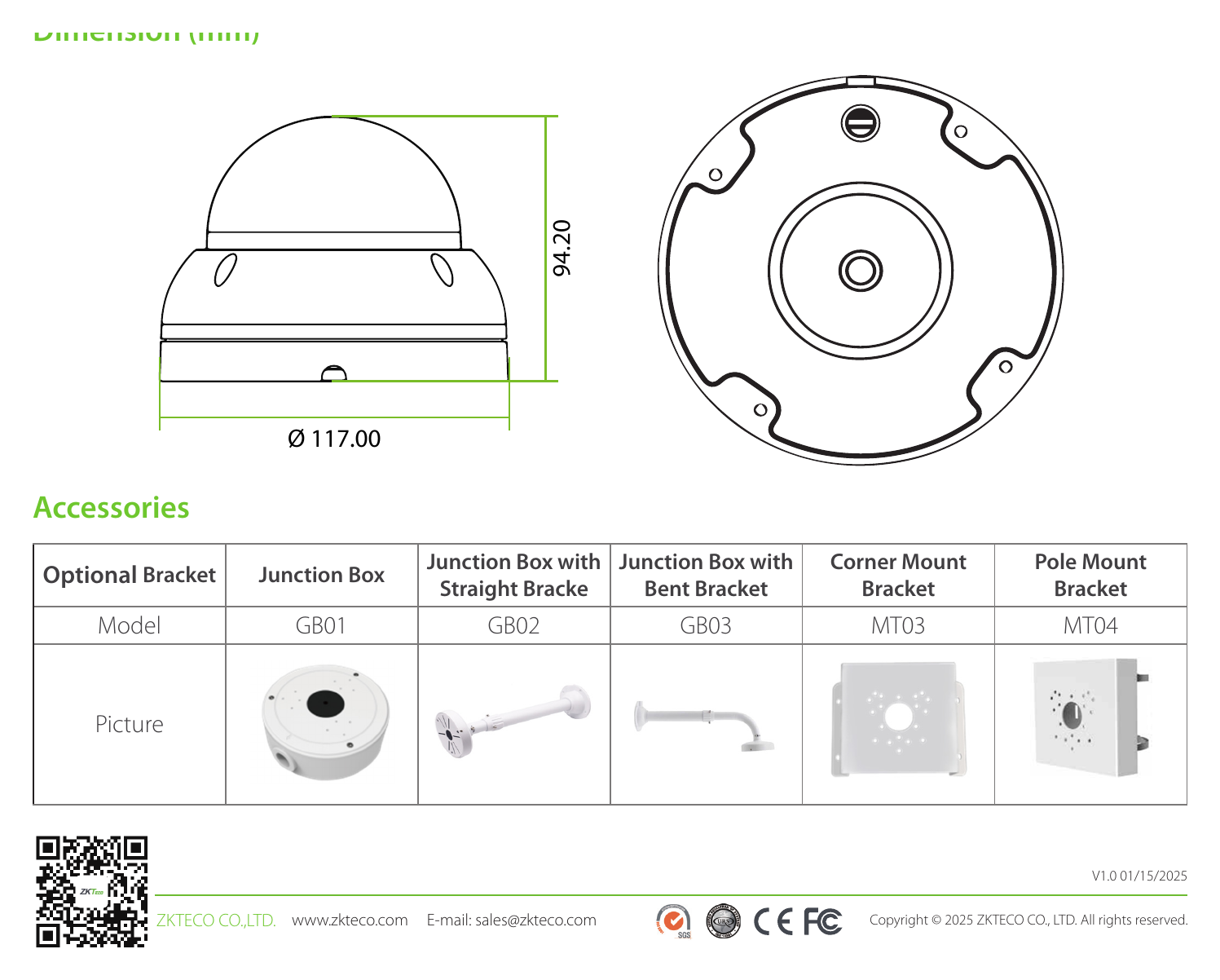 DS-854F31T-S3-MI-S-HL 外形尺寸圖 Φ117 * 94.2 (mm)｜Unit: mm