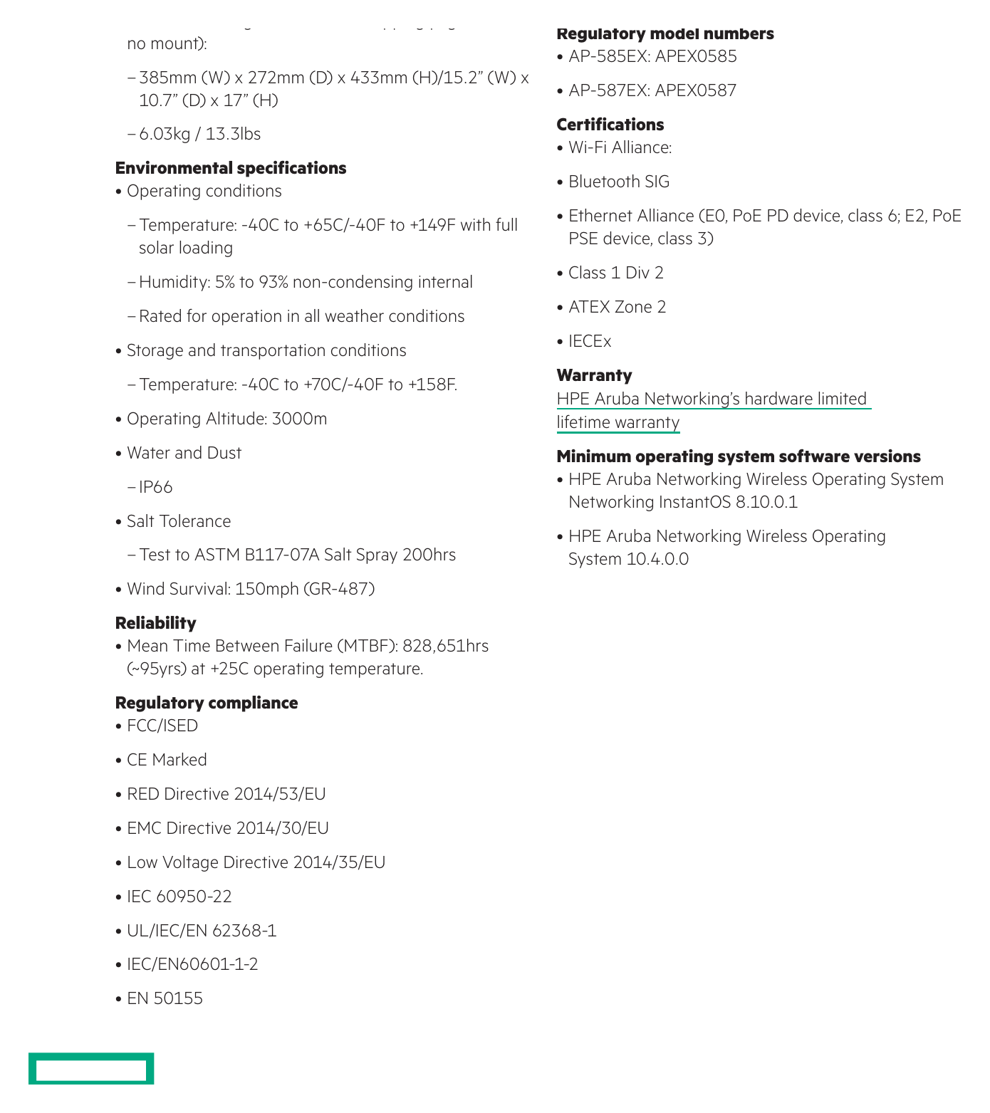 DS-AP580EXSERIES 外形尺寸圖 詳見圖示｜Unit: mm