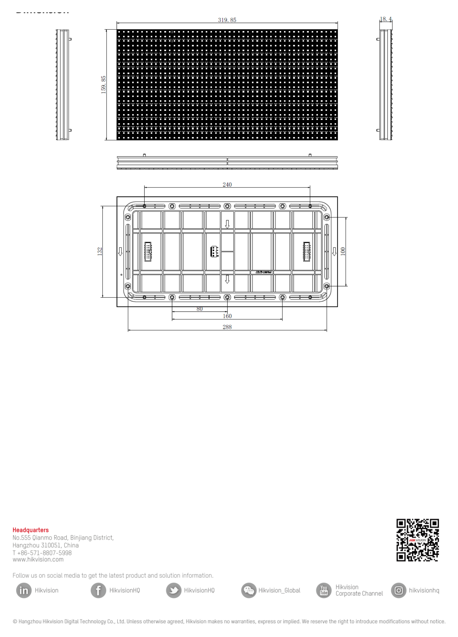 DS-D43Q30CA-1PN 外形尺寸圖 320 mm × 160 mm × 18 mm (12.60'' × 6.30'' × 0.71'')｜Unit: mm