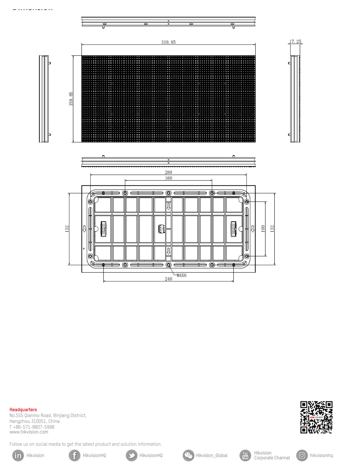 DS-D43Q40CA-1PN 外形尺寸圖 320 mm × 160 mm × 18 mm (12.60'' × 6.30'' × 0.71'')｜Unit: mm