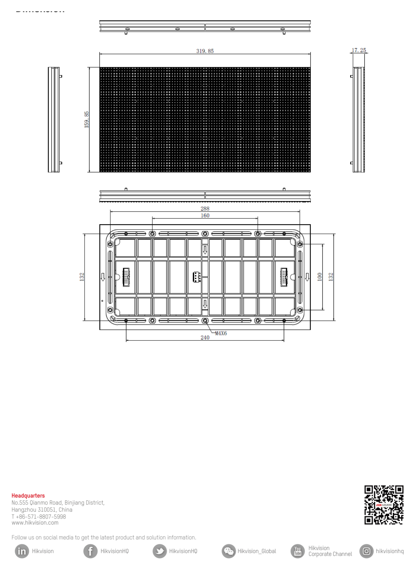 DS-D43Q50CA-1PN 外形尺寸圖 320 mm × 160 mm × 18 mm (12.60'' × 6.30'' × 0.71'')｜Unit: mm