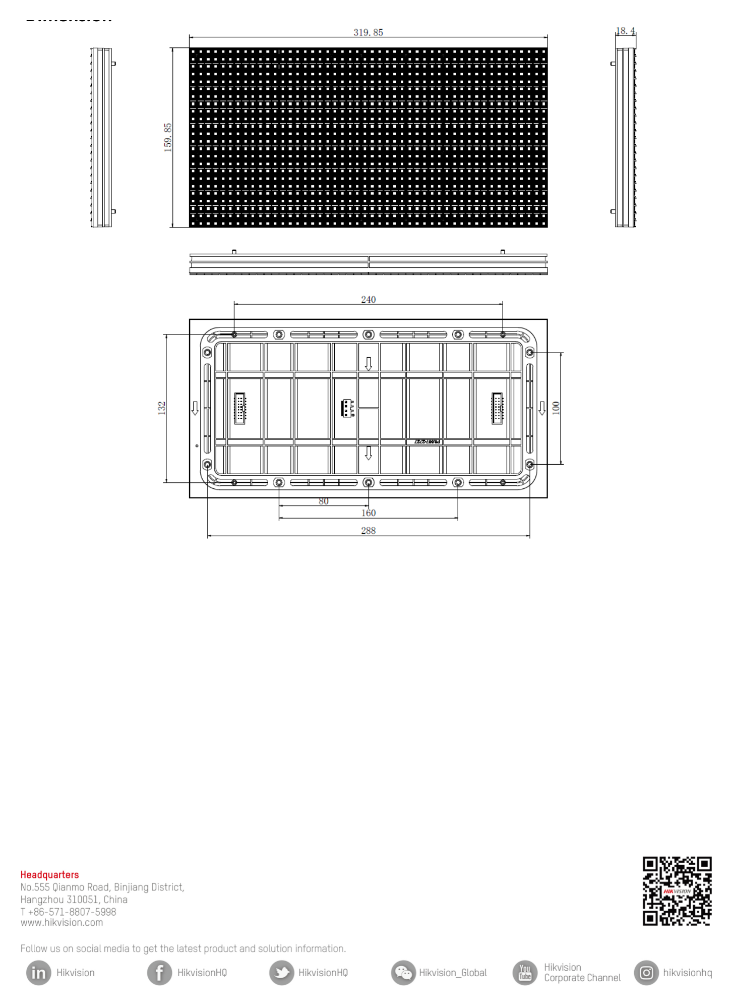 DS-D43Q80CA-1PN 外形尺寸圖 320 mm × 160 mm × 18 mm (12.60'' × 6.30'' × 0.71'')｜Unit: mm