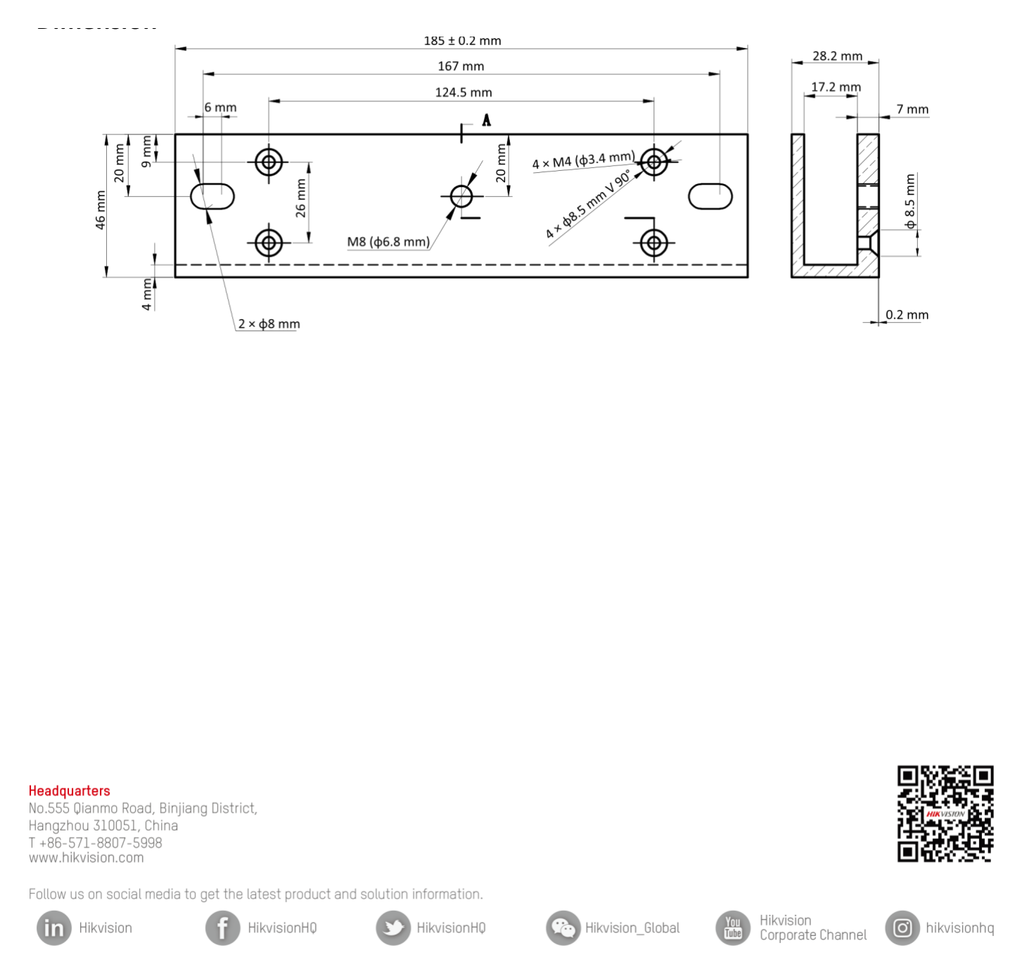 DS-K4H258-U 外形尺寸圖 185 mm × 28 mm × 45 mm (7.3" × 1.1" × 1.8")｜重量 0.4 kg (0.88 lb)｜Unit: mm