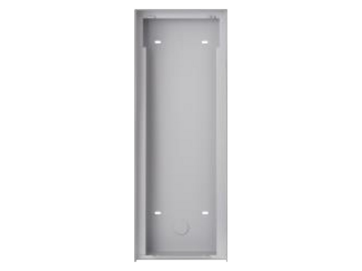 DS-KAB10-D Hikvision Video Intercom Protective Shield 產品圖片
