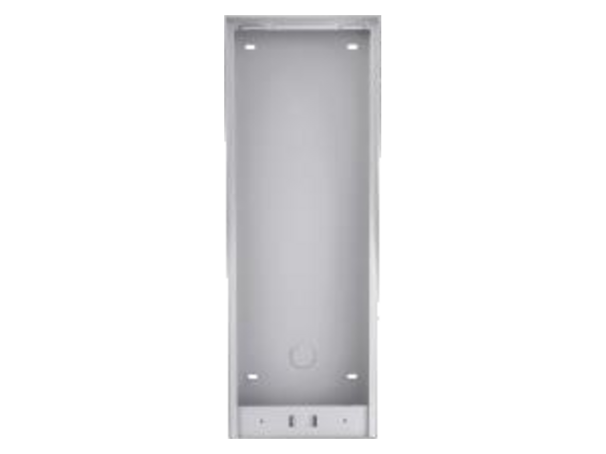 DS-KAB11-D Hikvision Video Intercom Protective Shield 產品圖片