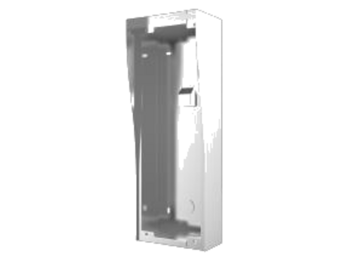 DS-KAB13-D Hikvision Video Intercom Protective Shield 產品圖片