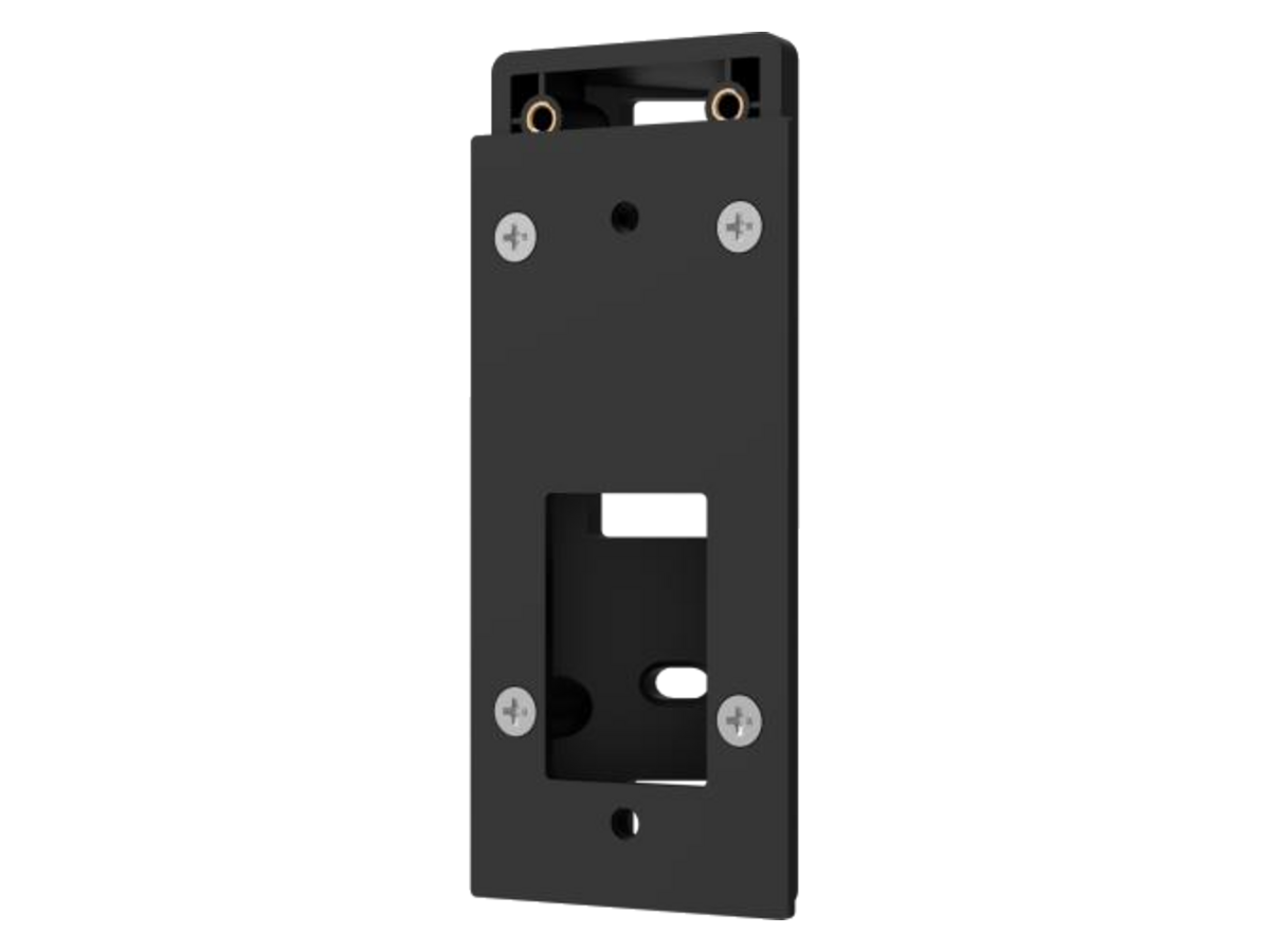 DS-KAB323-W1 Hikvision Bracket 產品圖片