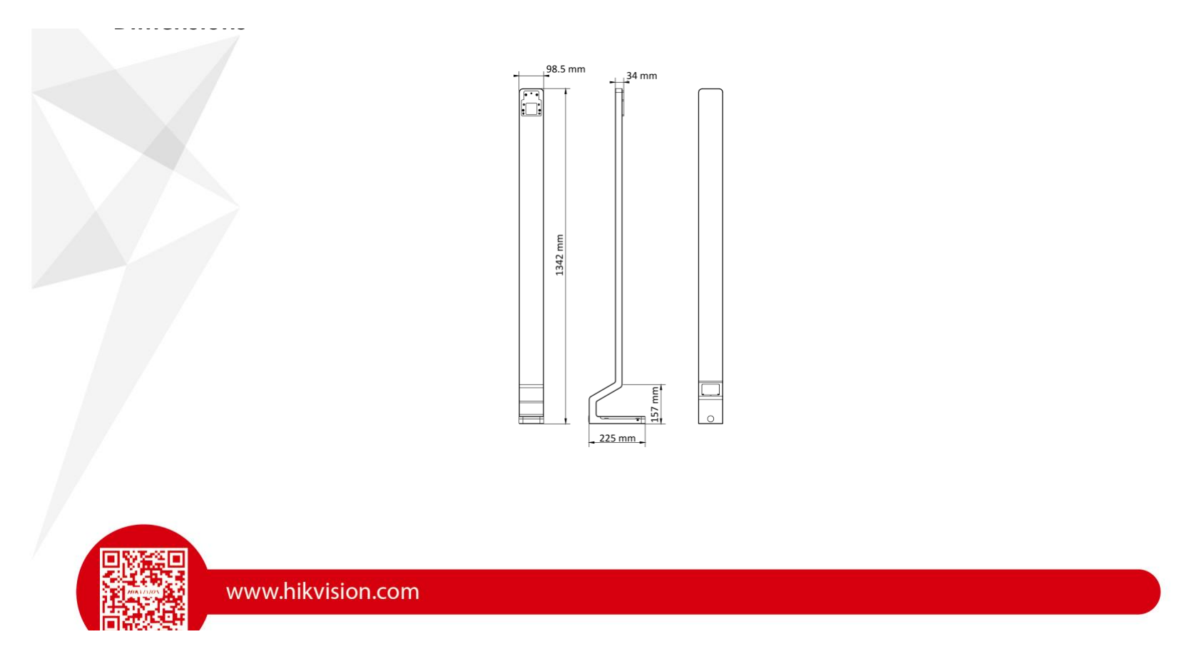 DS-KAB671-B-FLOOR 外形尺寸圖 98.5 mm × 1342 mm × 225 mm (3.9" × 52.8" × 8.9") Dimensions｜重量 6.7 kg (14.8 lb)｜Unit: mm