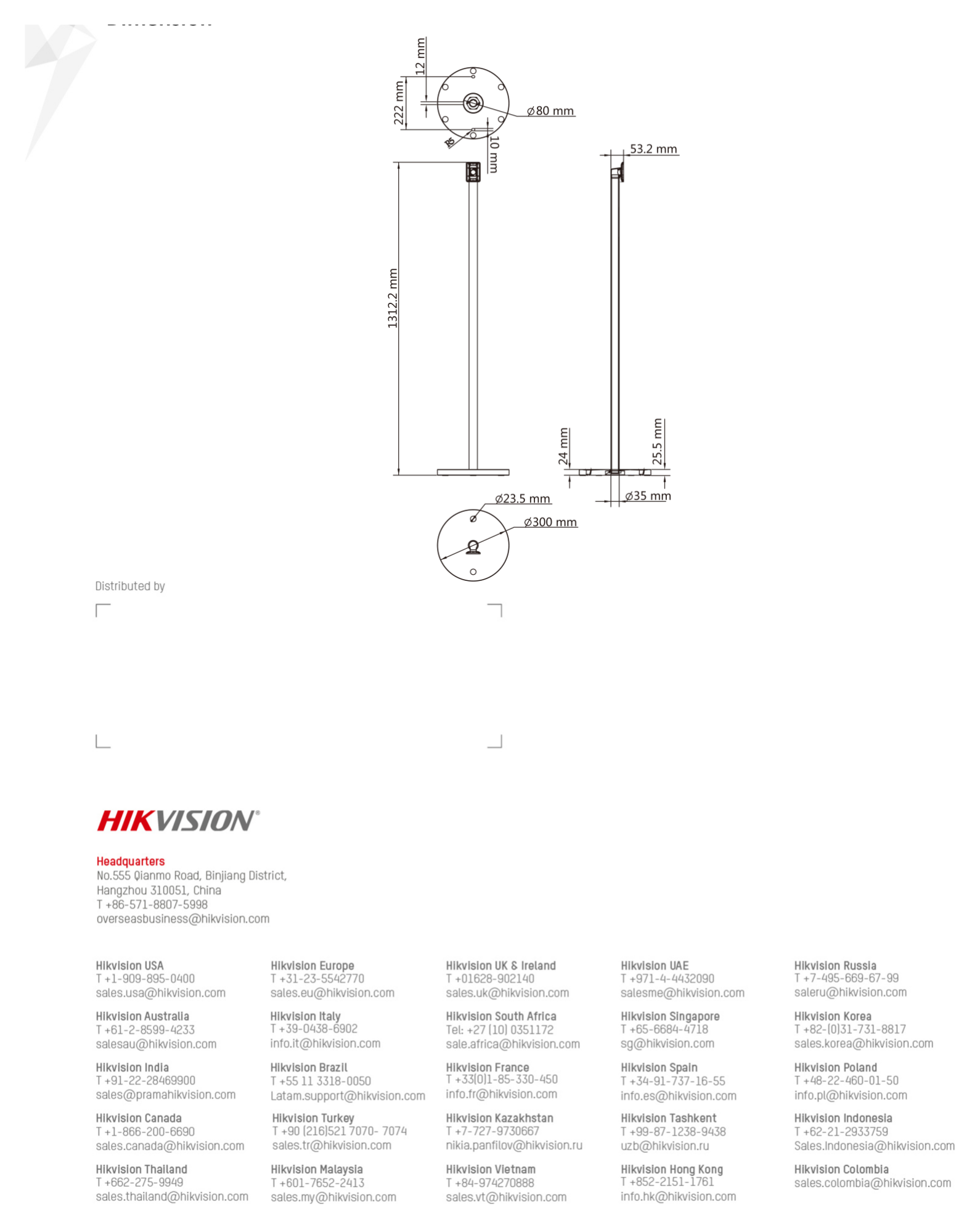 DS-KAB671-P1-FLOOR 外形尺寸圖 300 mm × 300 mm × 1312 mm (11.8" × 11.8" × 51.6")|重量 5.5 kg (12.1 lb)|Unit: mm