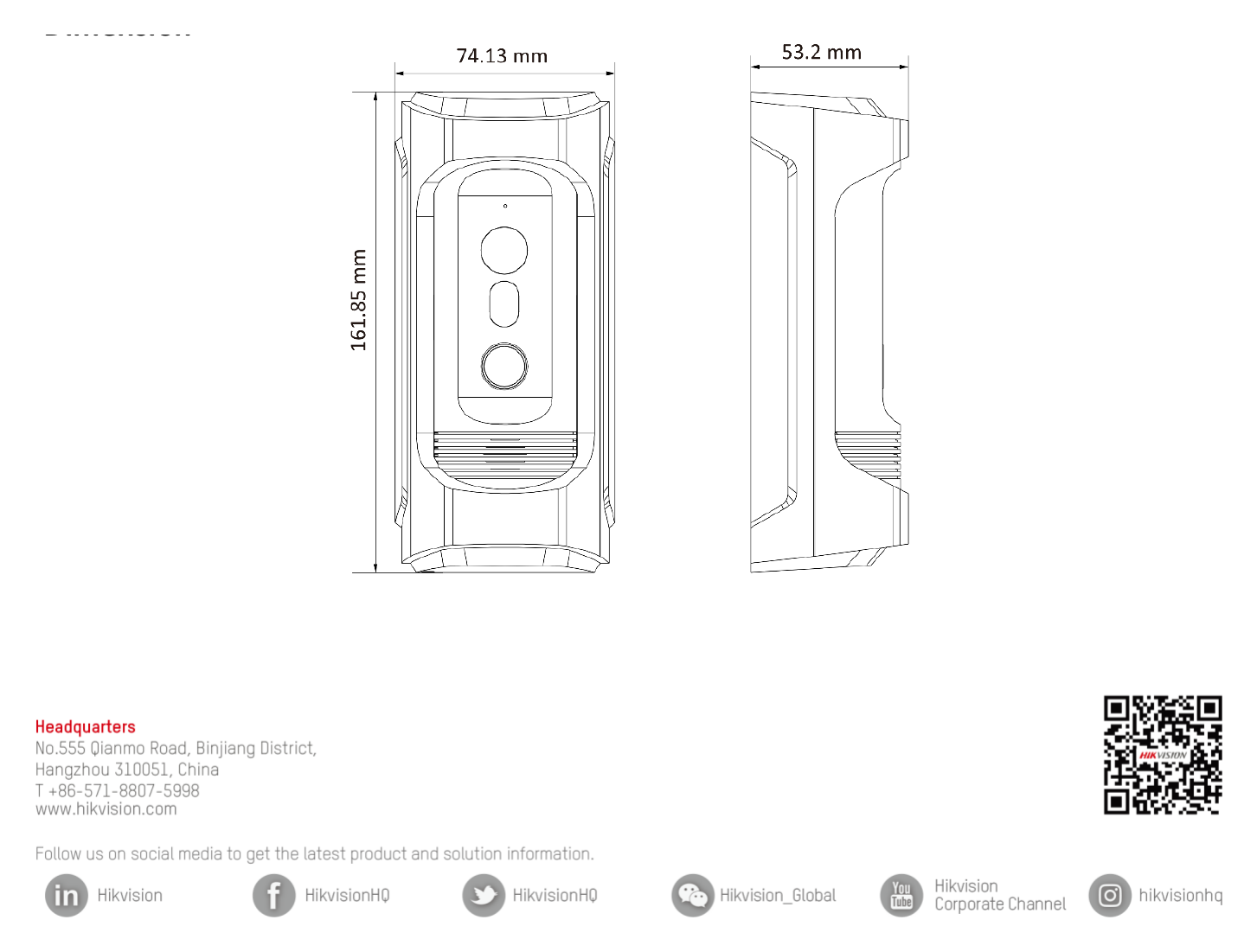 DS-KB8113-IME1B 外形尺寸圖 161.85 mm × 74.13 mm × 53.2 mm(6.37" × 2.92" × 2.09")|Unit: mm