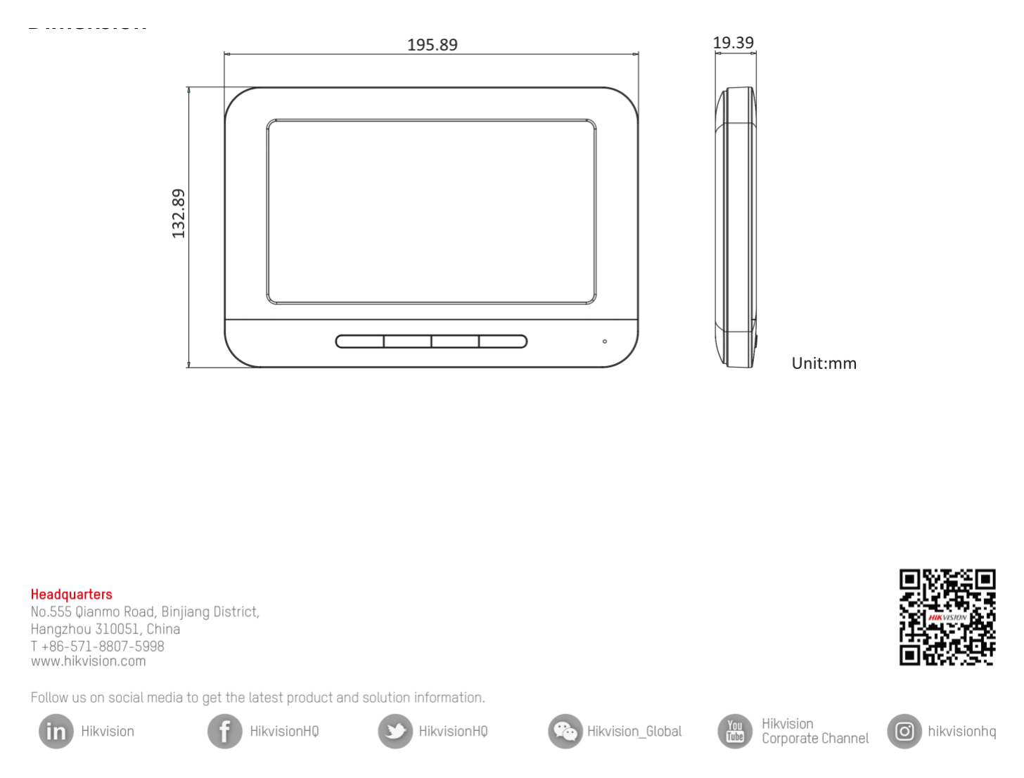DS-KH2220-S-FOUR 外形尺寸圖 195.8 mm × 132.8 mm × 18.39 mm (7.7" × 5.2" ×0.7")｜Unit: mm