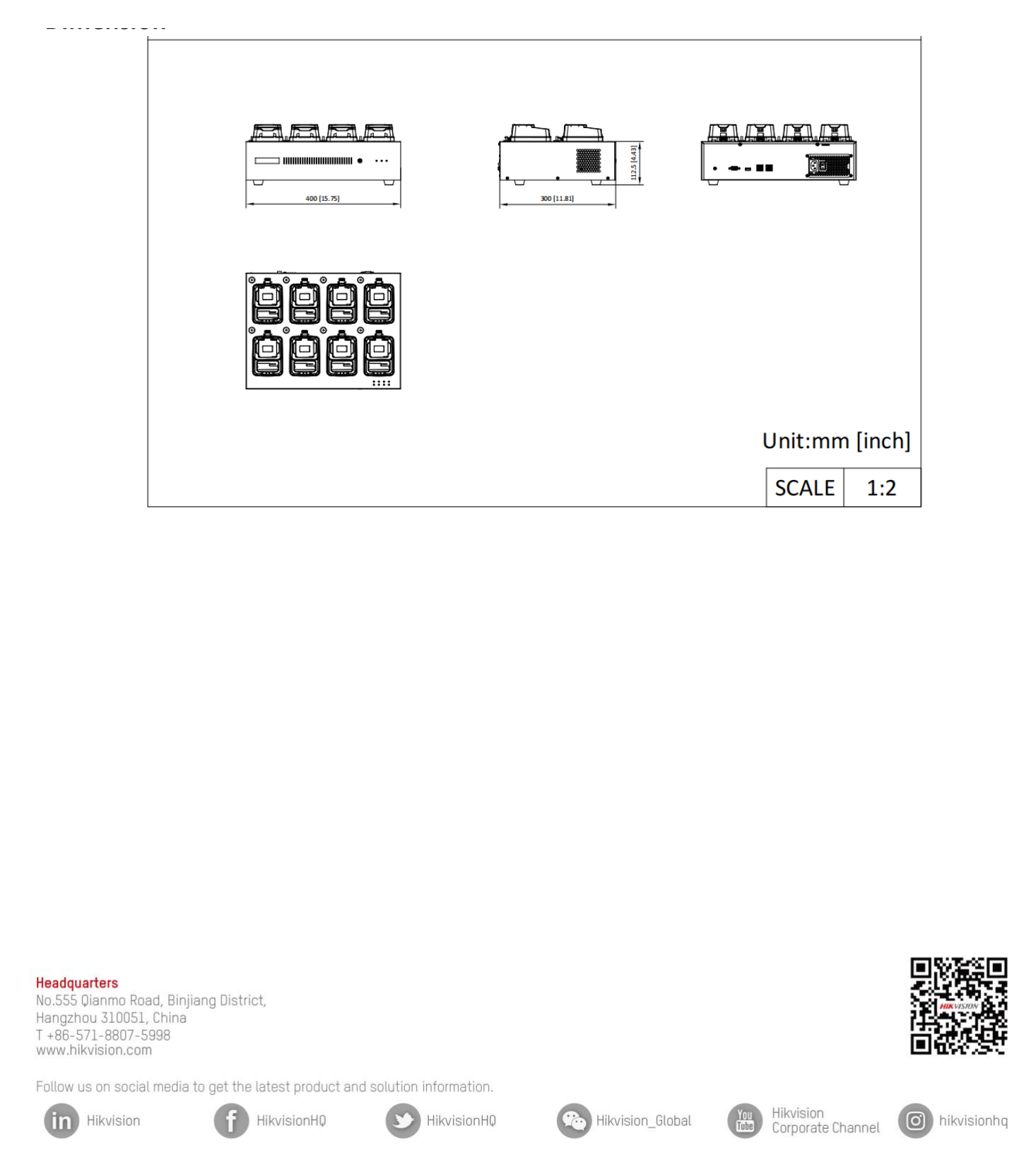 DS-MDS001 外形尺寸圖 400 mm × 300 mm × 124 mm (15.75" × 11.81" × 4.88")｜重量 7.1 kg (15.65 lb.)｜Unit: mm