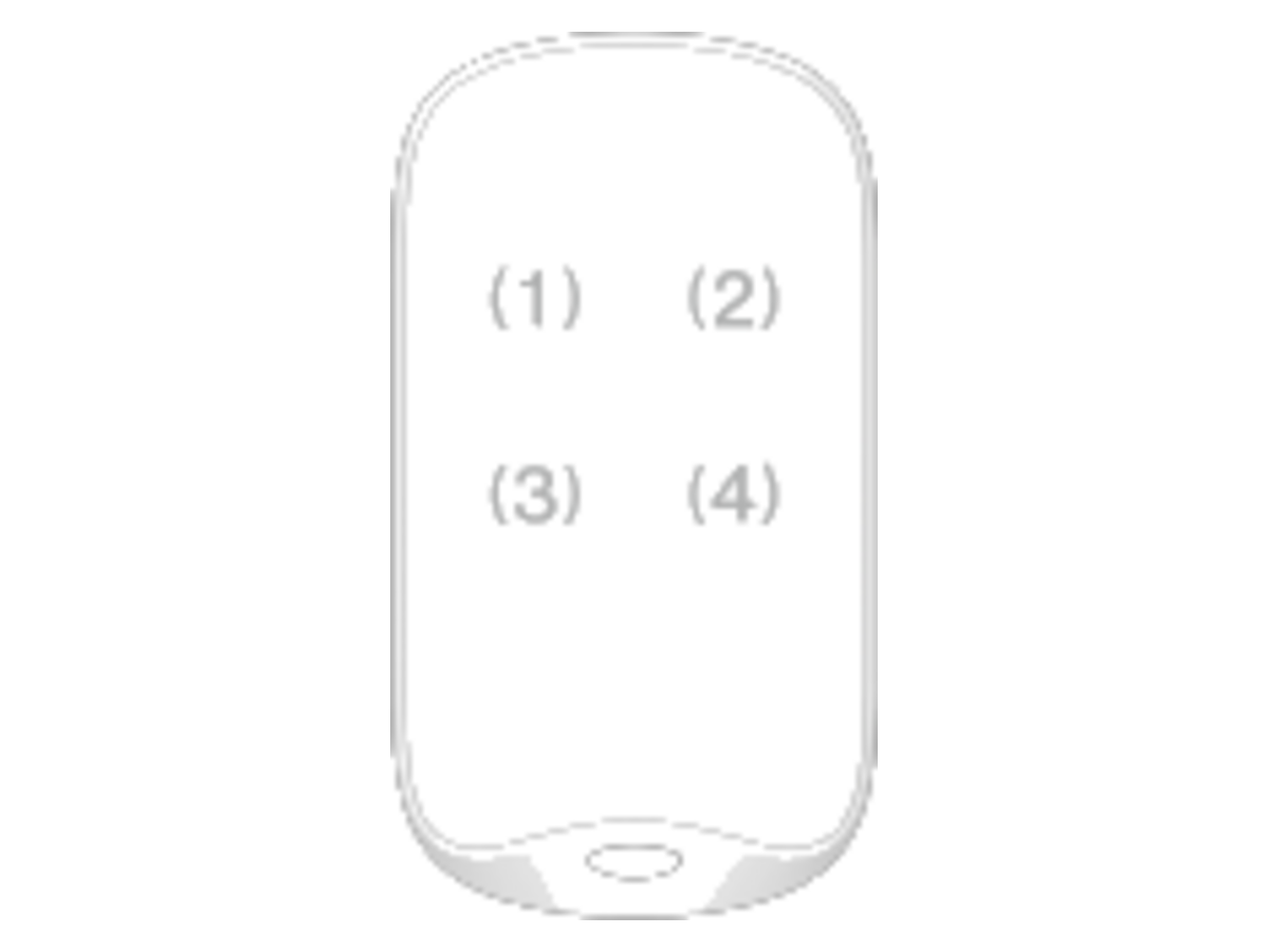 DS-PC2002-WECKV Hikvision Wireless Keyfob 產品圖片