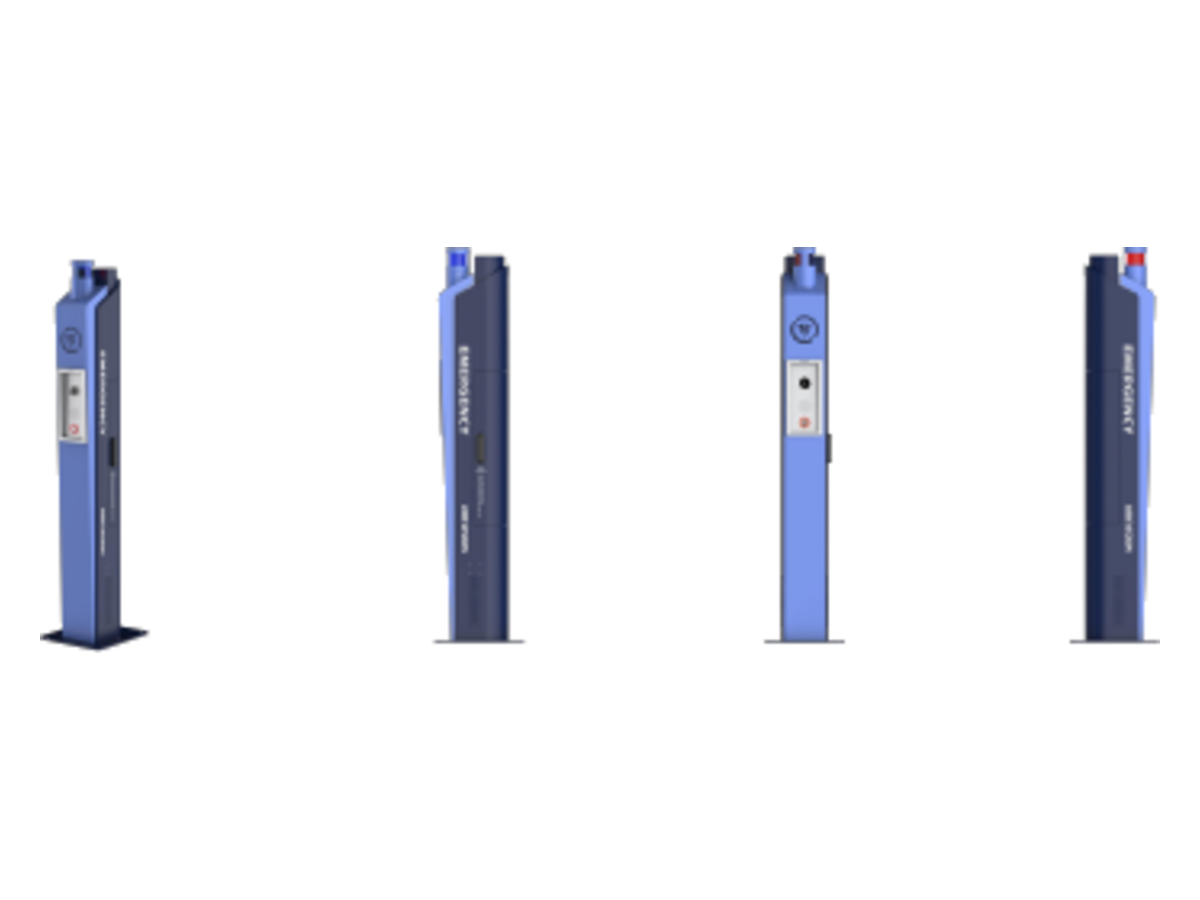 DS-PEA3M-21 Hikvision One-touch emergency calling 產品圖片