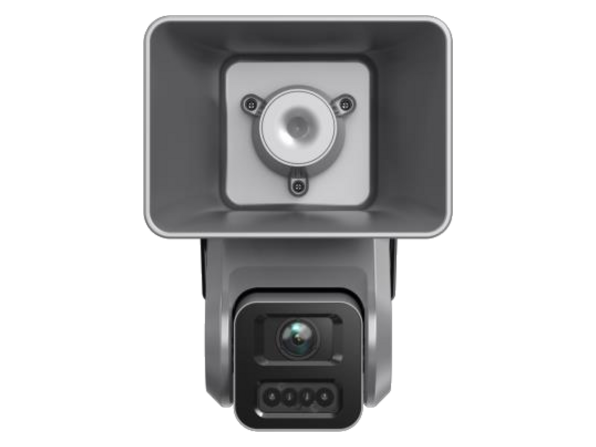DS-QACAM07G1-4LIZSU Hikvision 7W Motorized 4MP Visible Horn 產品圖片