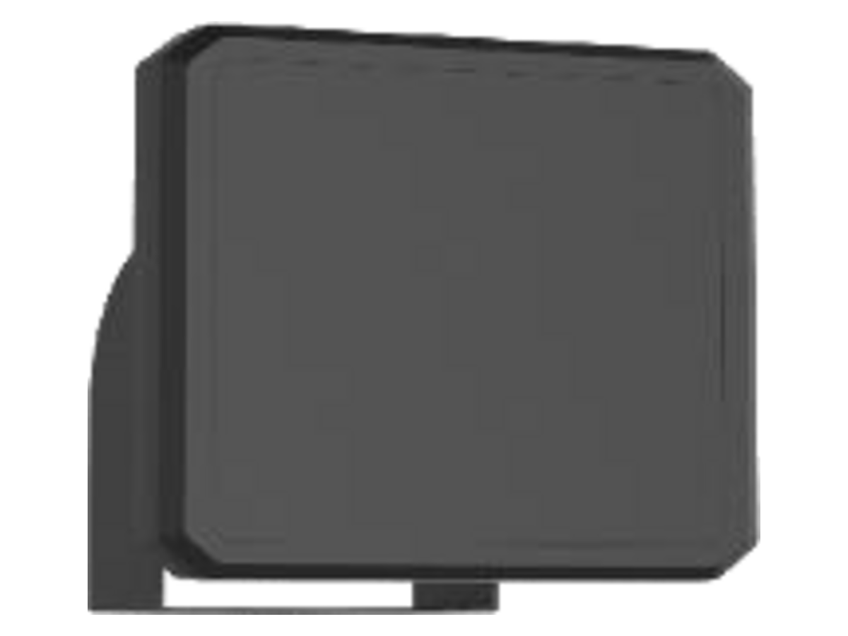 DS-TDSB00-EMM Hikvision Multi-Target Speed-Measuring Radar 產品圖片