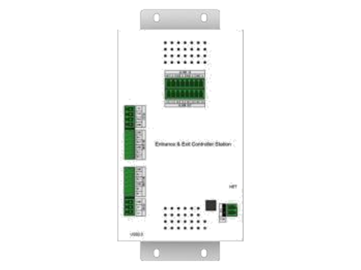 DS-TME200-D(K) Hikvision Entrance & Exit Controller 產品圖片