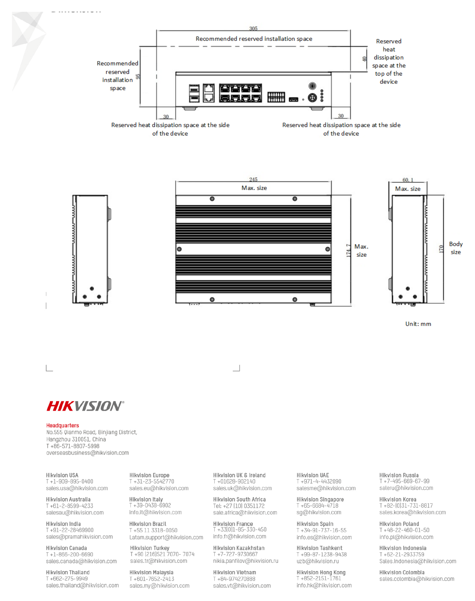 DS-TSG200-H 外形尺寸圖 詳見圖示｜Unit: mm