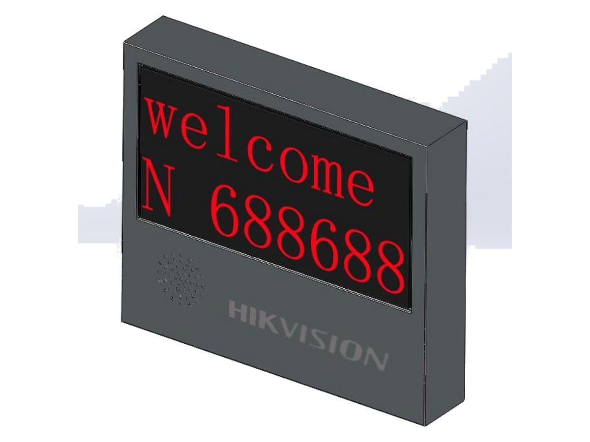 DS-TVL224-4-5Y Hikvision 2-Lines 2-Color 8-Characters    Dark-Grey Outdoor Entrance & Exit LED Screen 產品圖片