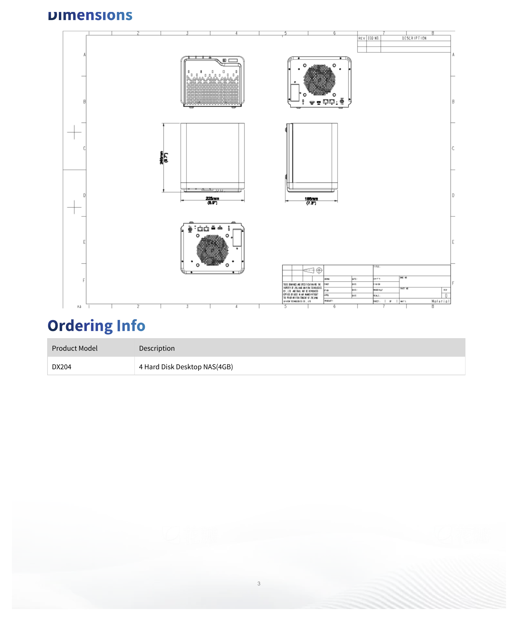 DX204 外形尺寸圖 226mm (L) × 246mm (W) × 186mm (H)｜重量 3.6 kg (without HDD)｜Unit: mm