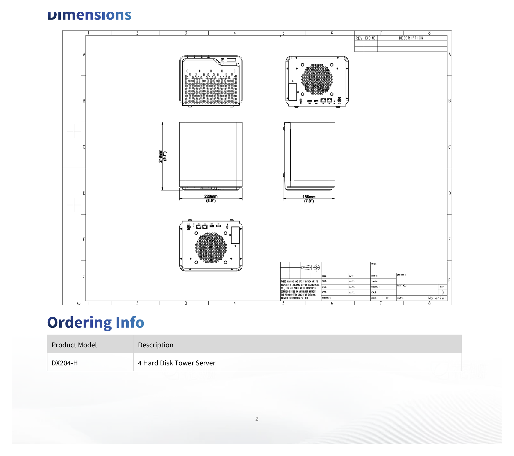 DX204-H 外形尺寸圖 226mm (L) × 246mm (W) × 186mm (H)｜重量 3.6 kg (without HDD)｜Unit: mm