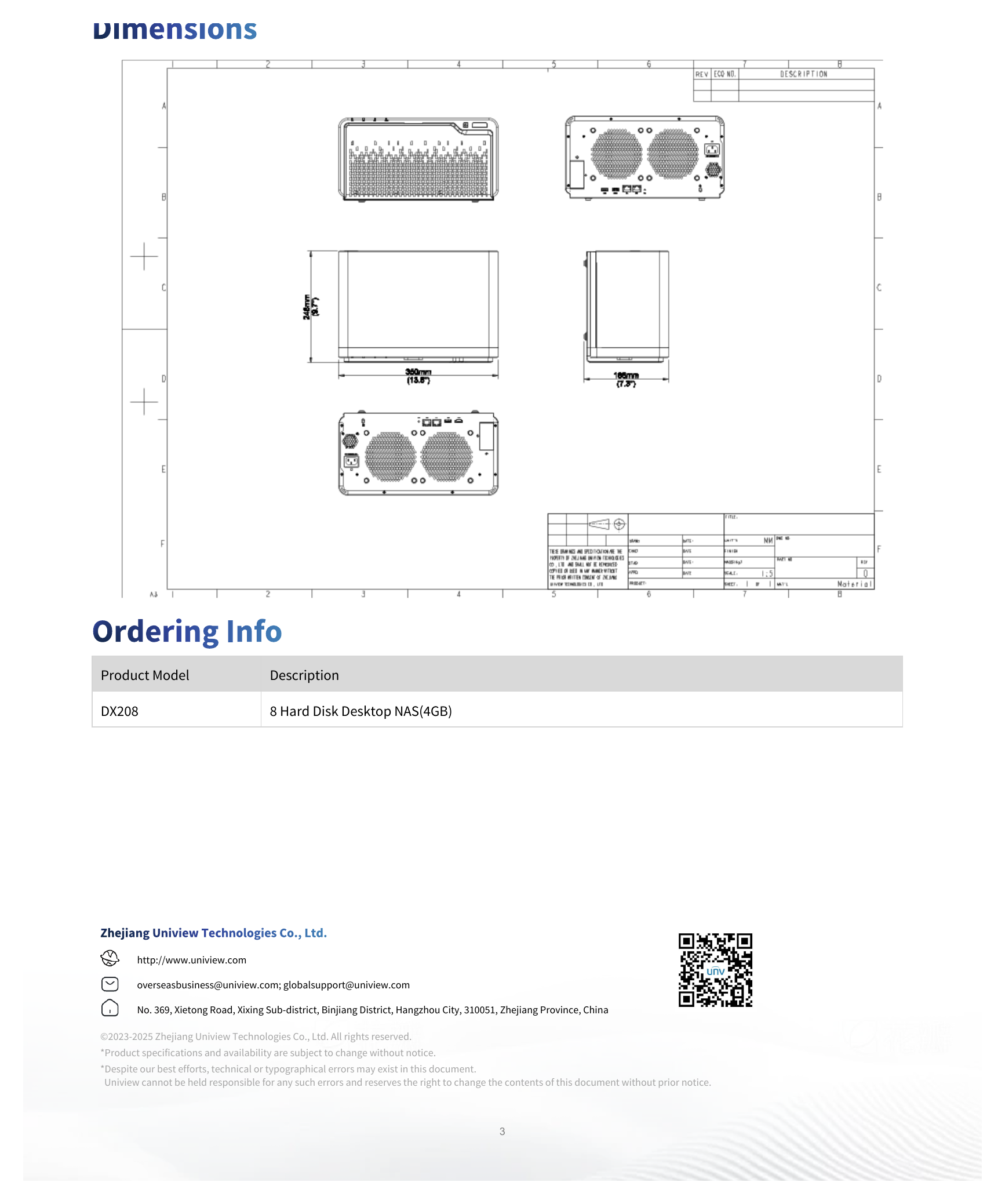 DX208 外形尺寸圖 350mm (L) × 246mm (W) × 186mm (H)｜重量 6.4 kg (without HDD)｜Unit: mm