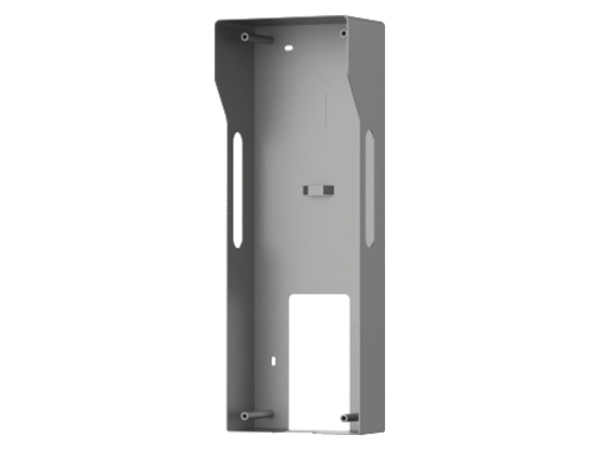 EP-CS301 Uniview EP-CS301 產品圖片