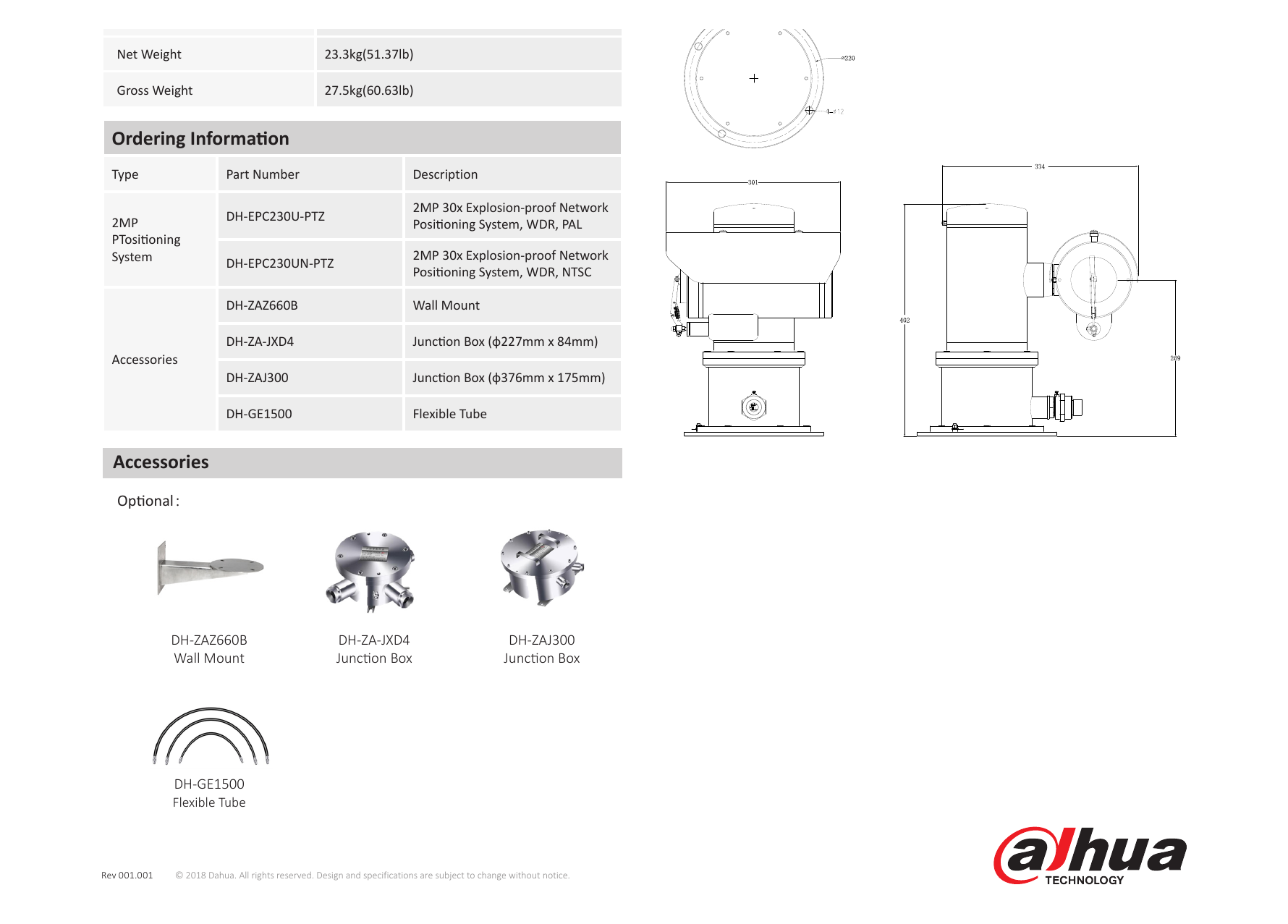 EPC230U-PTZ 外形尺寸圖 Φ334mm×402mm×301mm｜Unit: mm