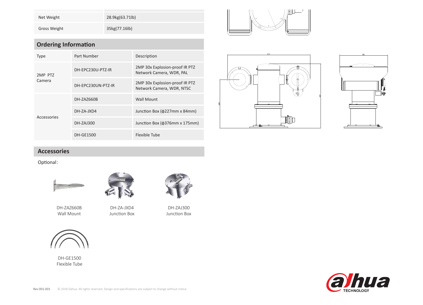 EPC230U-PTZ-IR 外形尺寸圖 Φ517mm×407mm×301mm｜Unit: mm