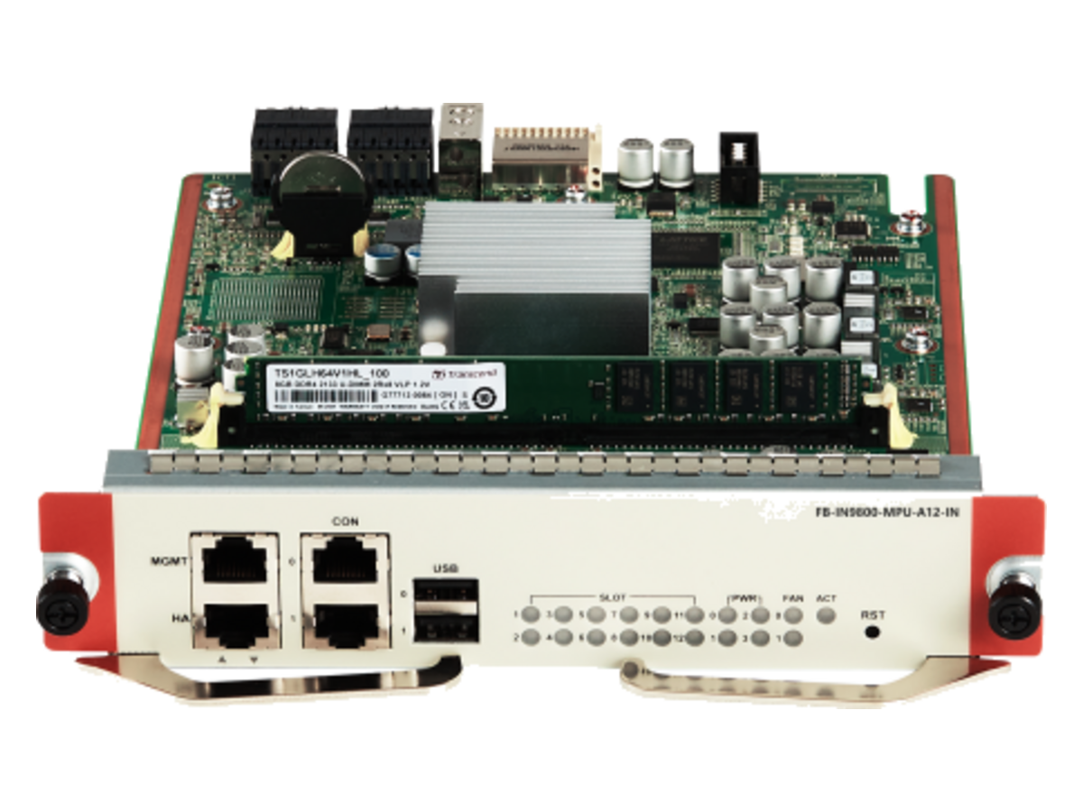 FB-IN9800-MPU-A12-IN Uniview FB-IN9800-MPU-A12-IN 產品圖片
