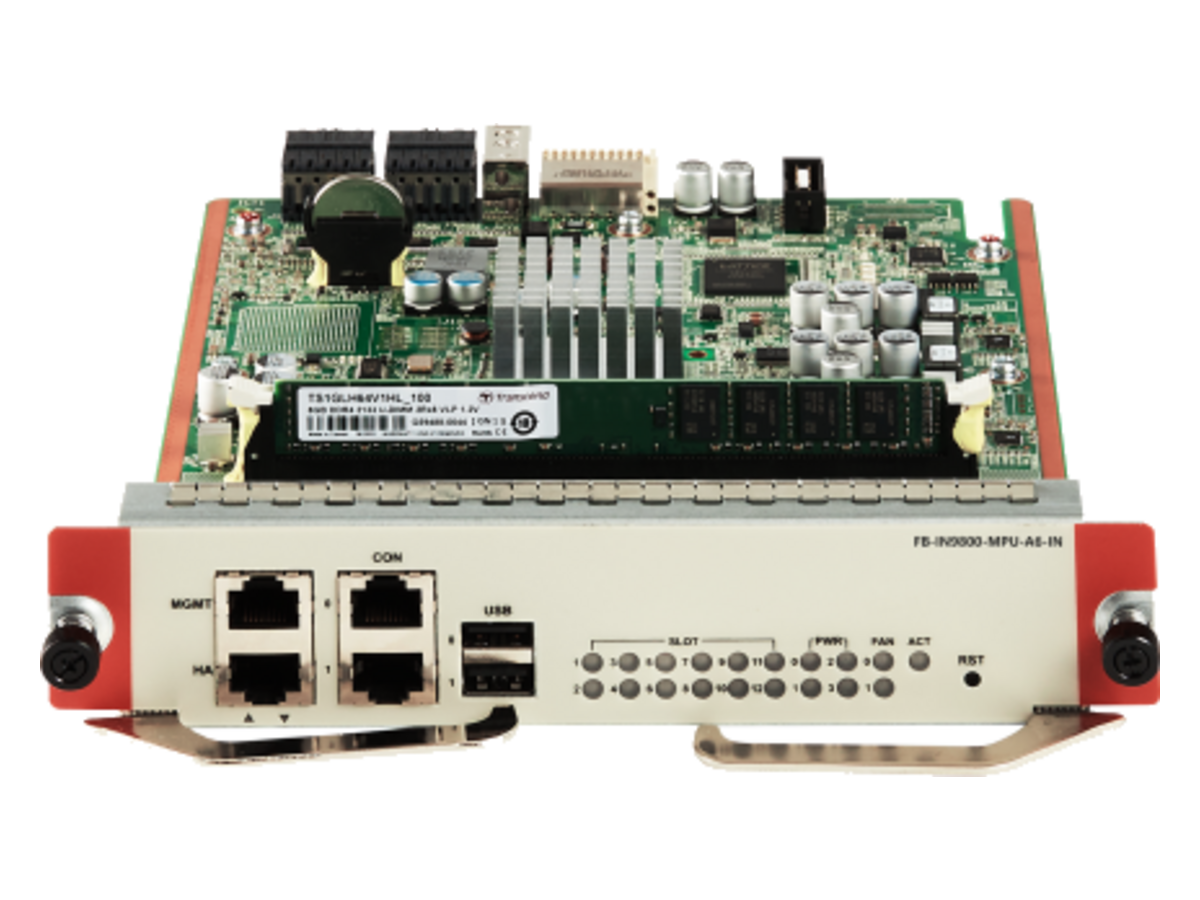 FB-IN9800-MPU-A6-IN Uniview FB-IN9800-MPU-A6-IN 產品圖片