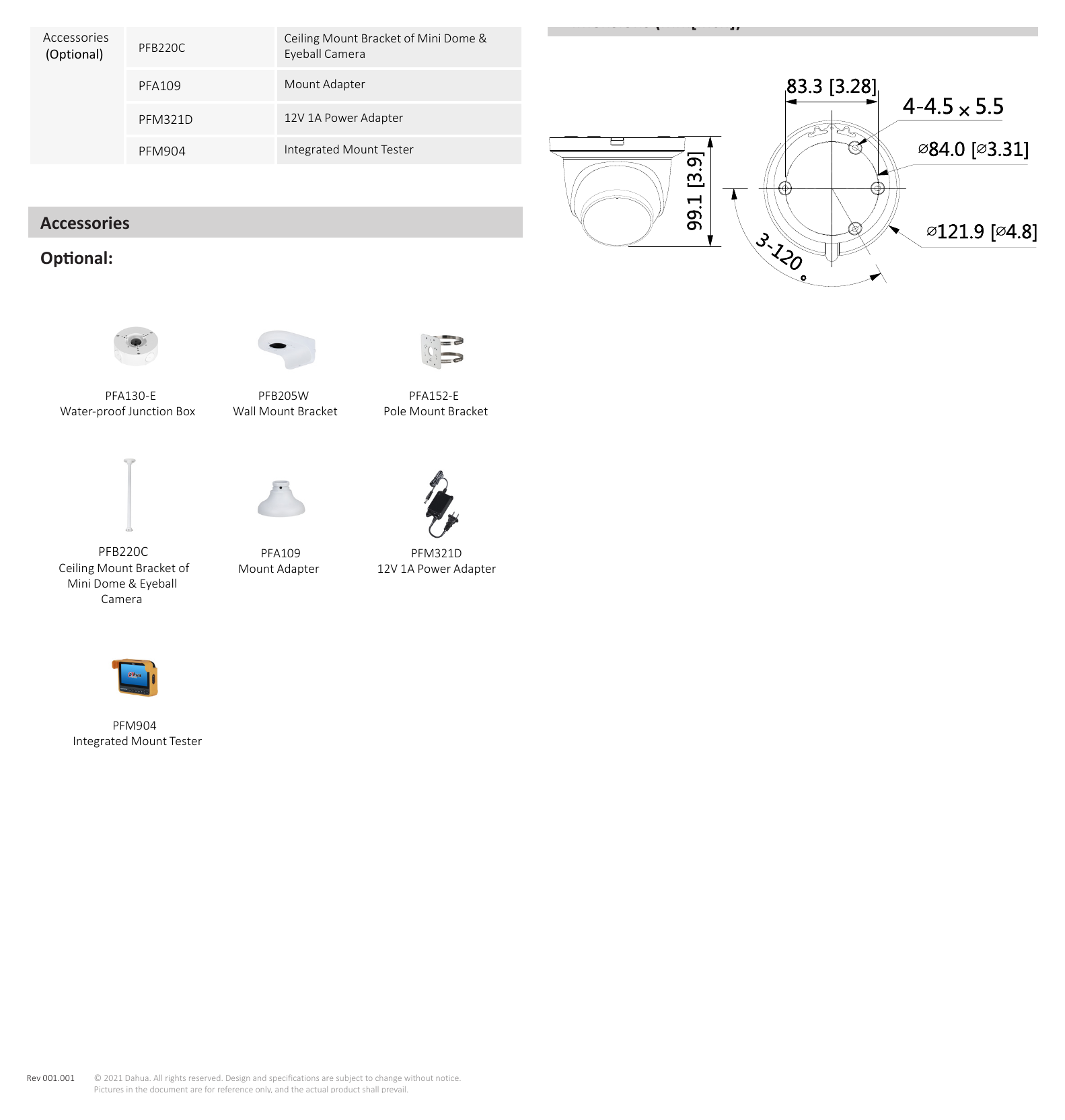 HAC-HDW2241TMQ-A-POC 外形尺寸圖 詳見圖示｜Unit: mm