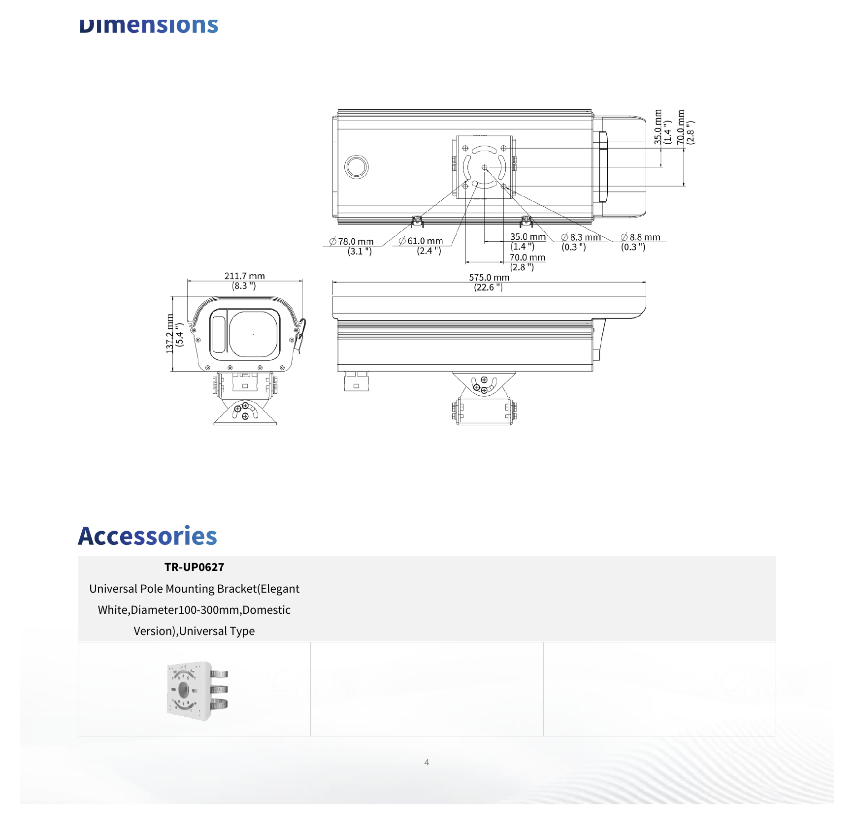 HC191-GI-1640-OS 外形尺寸圖 211.7mm (W) ×137.2mm (H)×575mm (D)｜重量 Approx. 5.67 kg｜Unit: mm