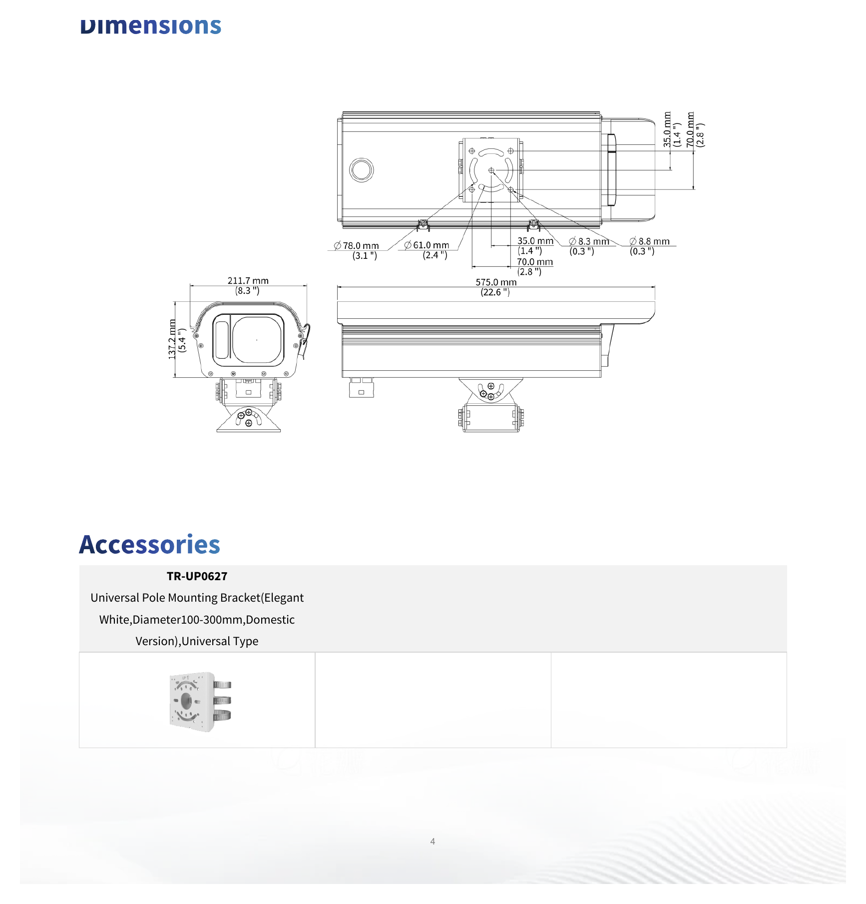HC191-GJN-1640-OS 外形尺寸圖 211.7mm (W) ×137.2mm (H)×575mm (D)｜重量 Approx. 5.67 kg｜Unit: mm