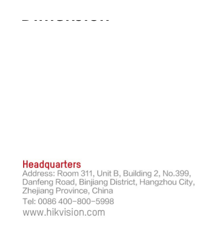 HF-VH243 外形尺寸圖 詳見圖示｜Unit: mm