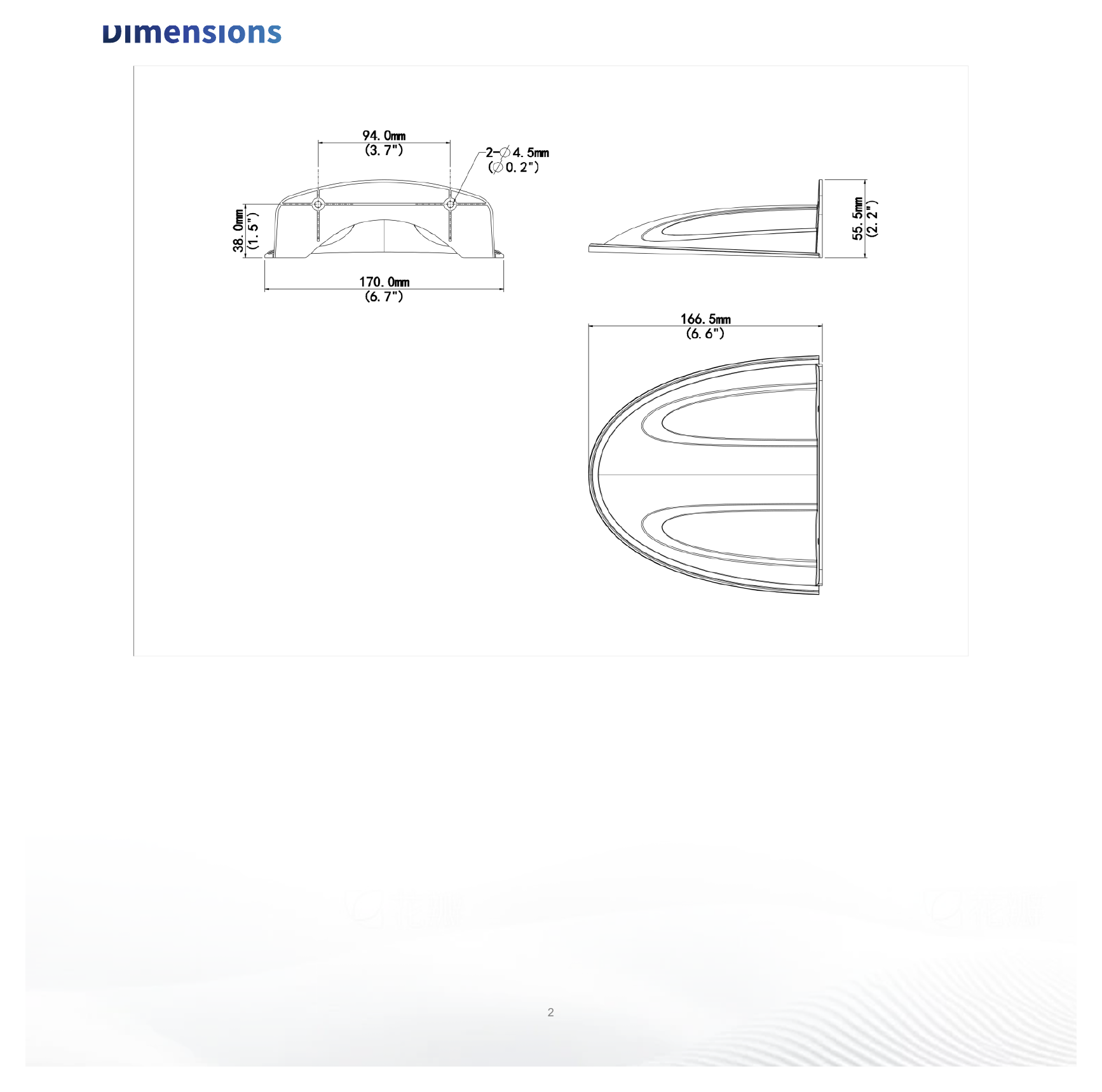 HS-207S 外形尺寸圖 詳見圖示｜Unit: mm