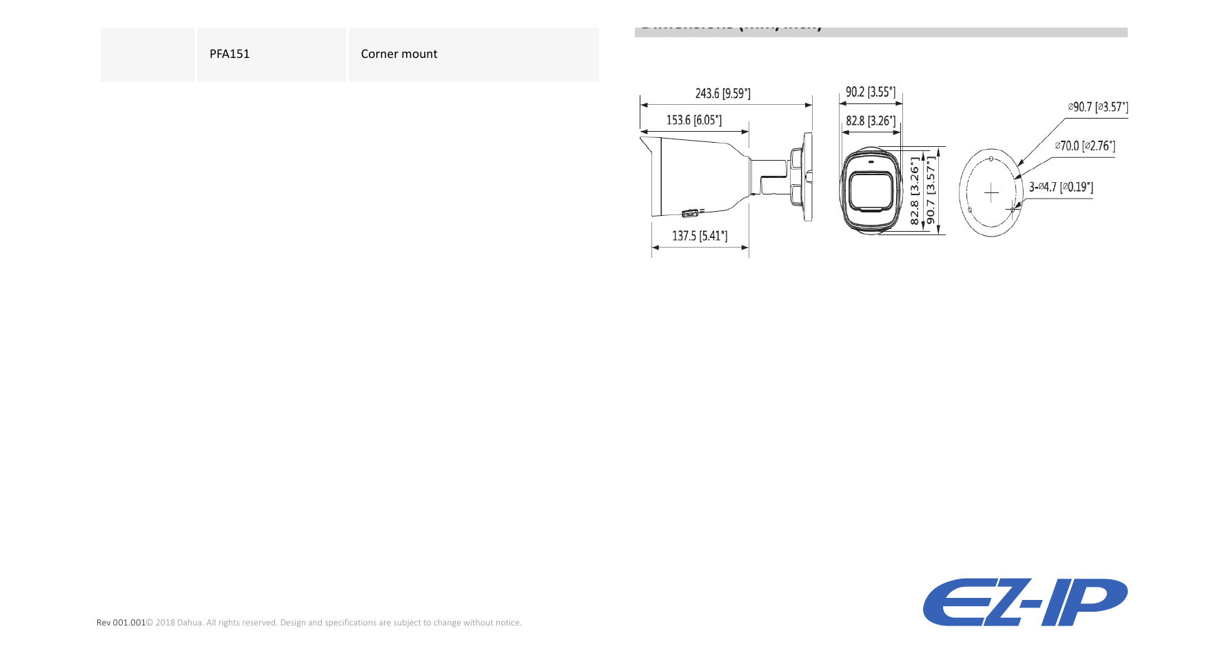IPC-B2B40-ZS 外形尺寸圖 243.6mm×90.7mm×90.2mm (9.59”×3.57”×3.55”)｜Unit: mm