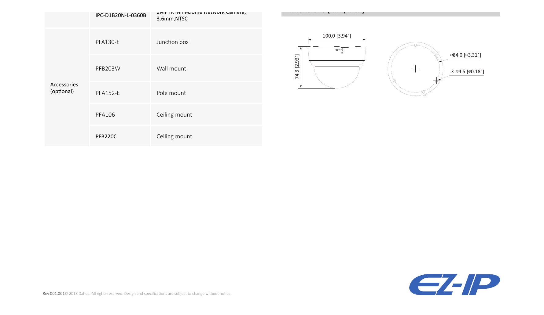IPC-D1B20-L 外形尺寸圖 Φ100mm × 74.3mm (3.94" x 2.93") PFB220C｜Unit: mm