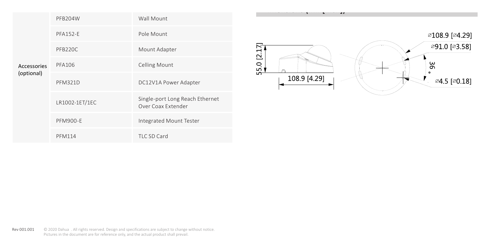 IPC-HDBW3441F-AS-M 外形尺寸圖 55 mm × Φ108.9 mm (2.2" × Φ4.3") reach ethernet over tester coax extender｜Unit: mm