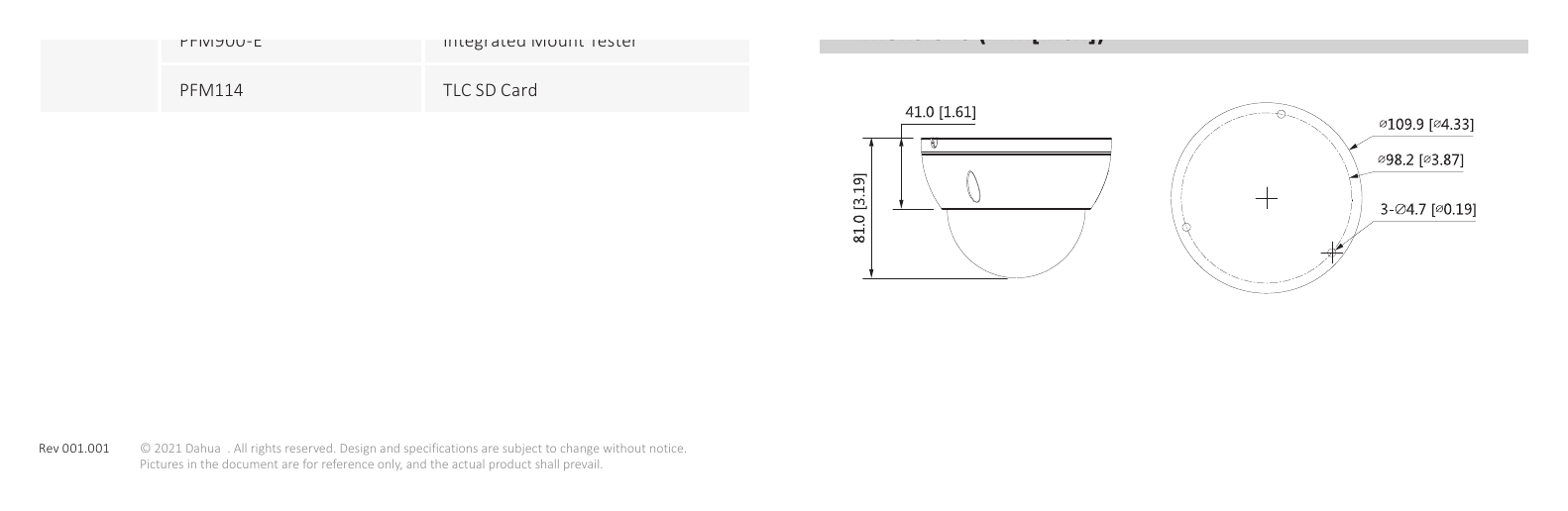 IPC-HDBW3541E-S 外形尺寸圖 81 mm × Φ109.9 mm (3.2" × Φ4.3")｜Unit: mm