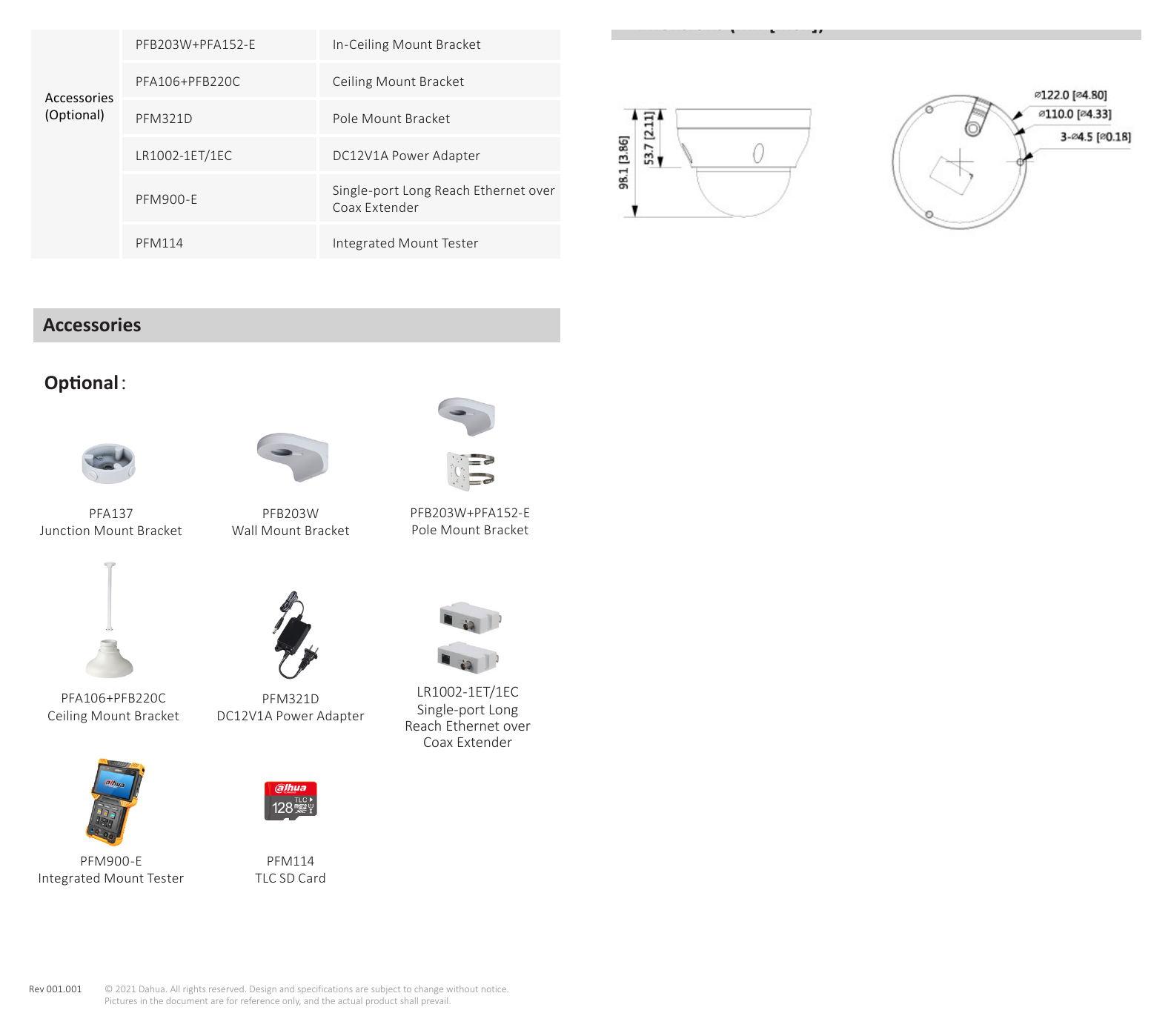 IPC-HDPW1230R1-ZS-S5 外形尺寸圖 詳見圖示｜Unit: mm