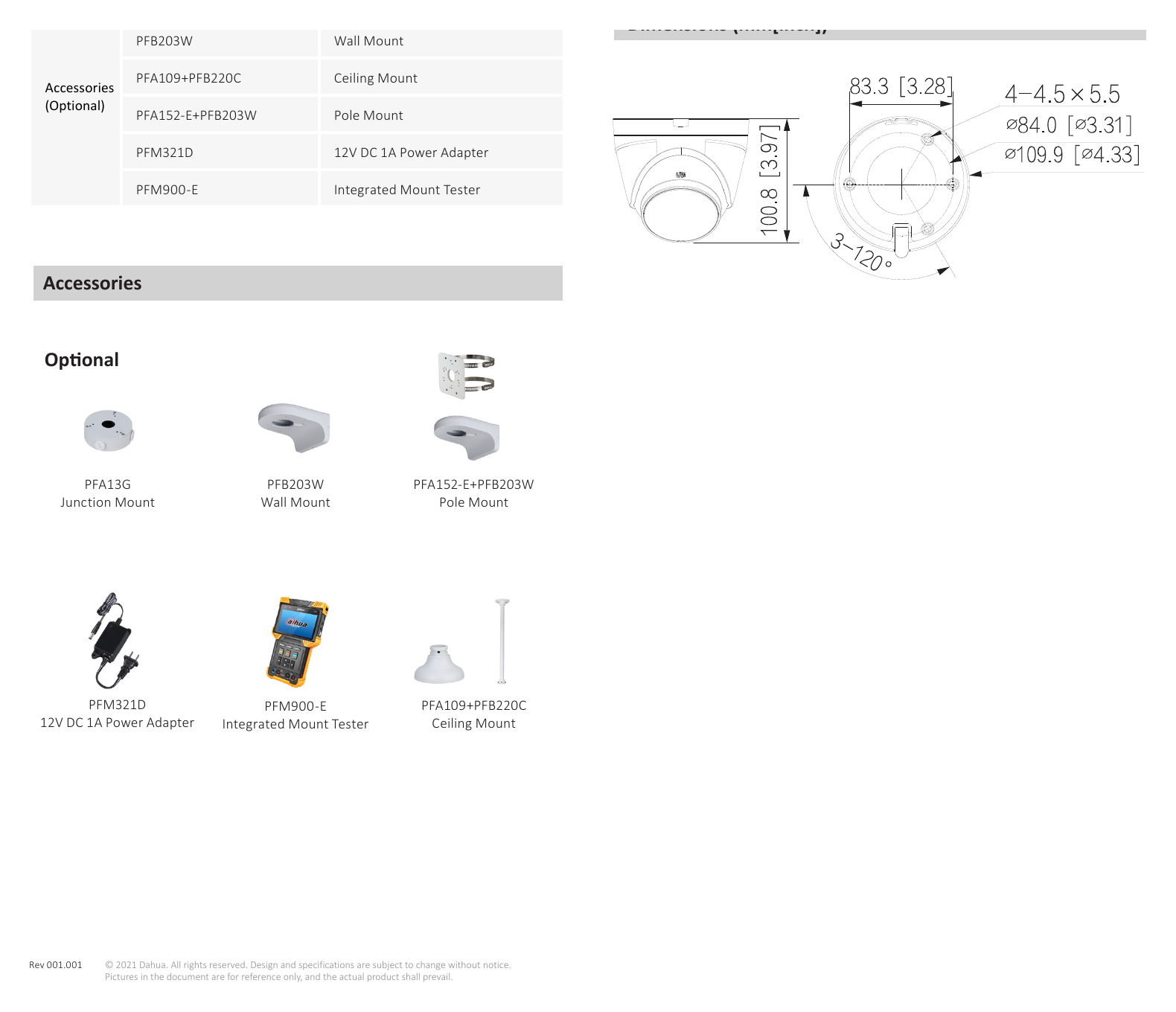 IPC-HDW1230DV-S6 外形尺寸圖 詳見圖示｜Unit: mm
